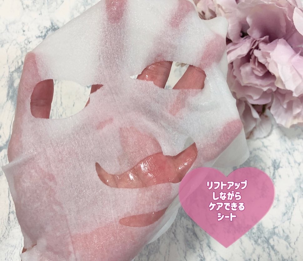 ルルルン ハイドラ V マスク/ルルルン/シートマスク・パックを使ったクチコミ(3枚目)