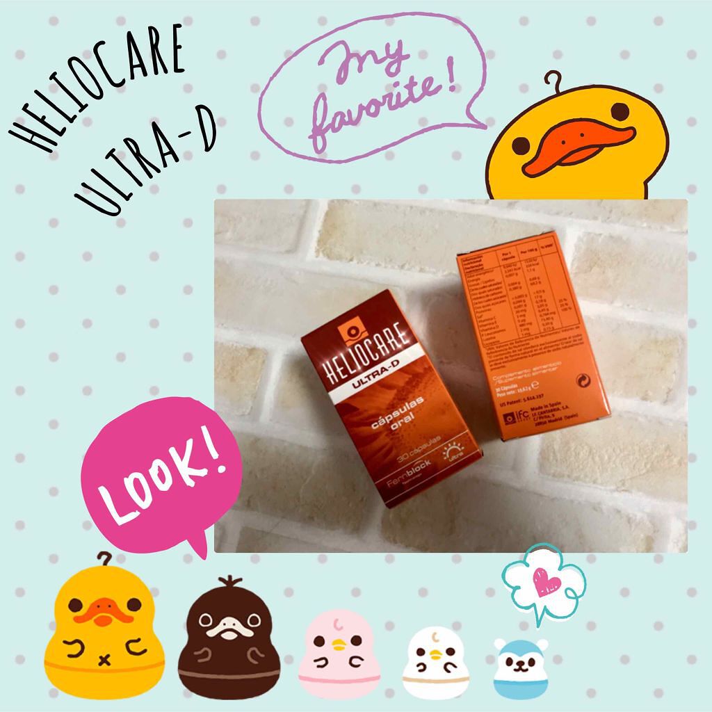 ヘリオケア/Heliocare/美容サプリメントを使ったクチコミ(1枚目)