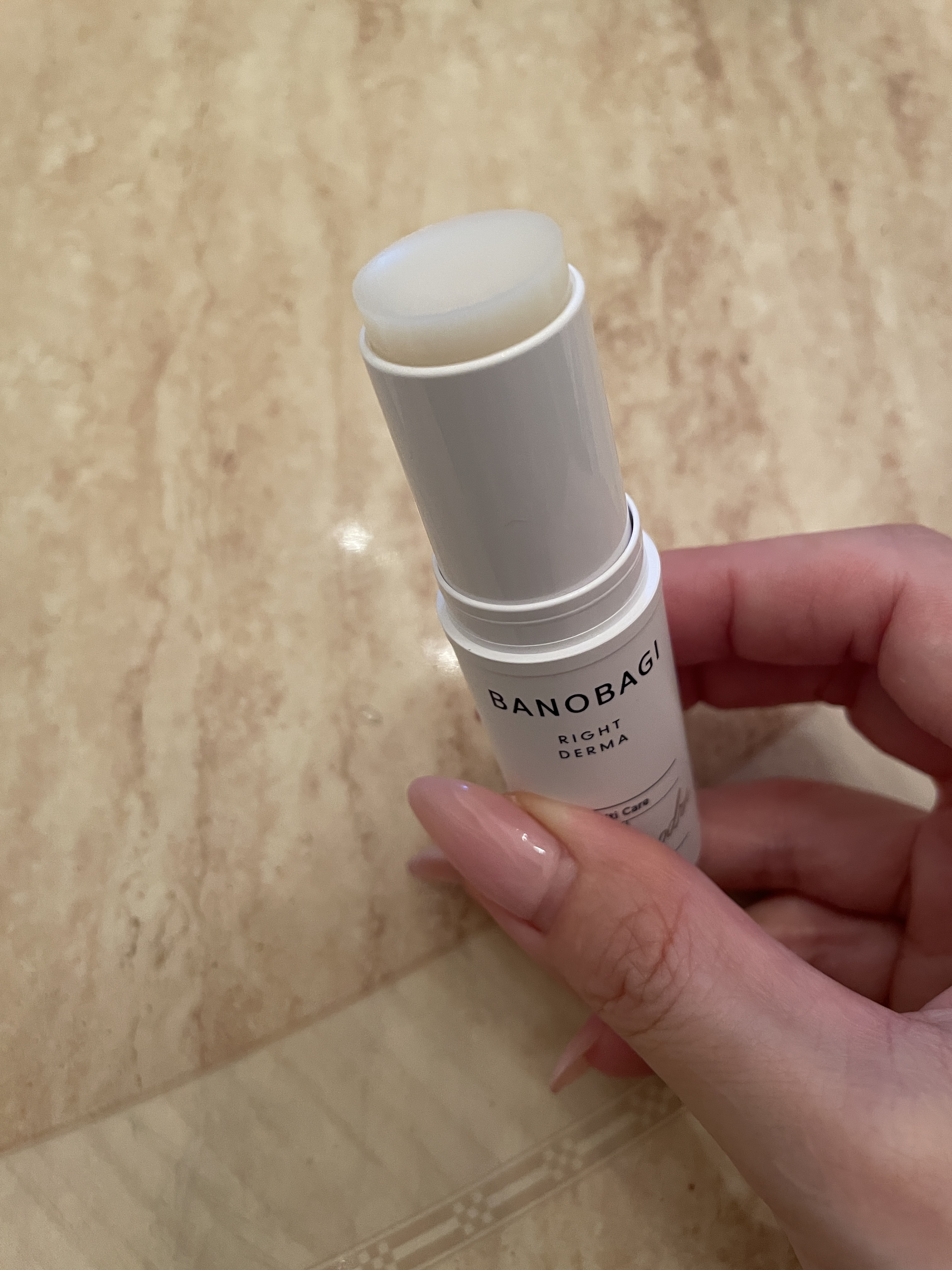 PDRNリペアリアルバーム/BANOBAGI/フェイスバームを使ったクチコミ（2枚目）