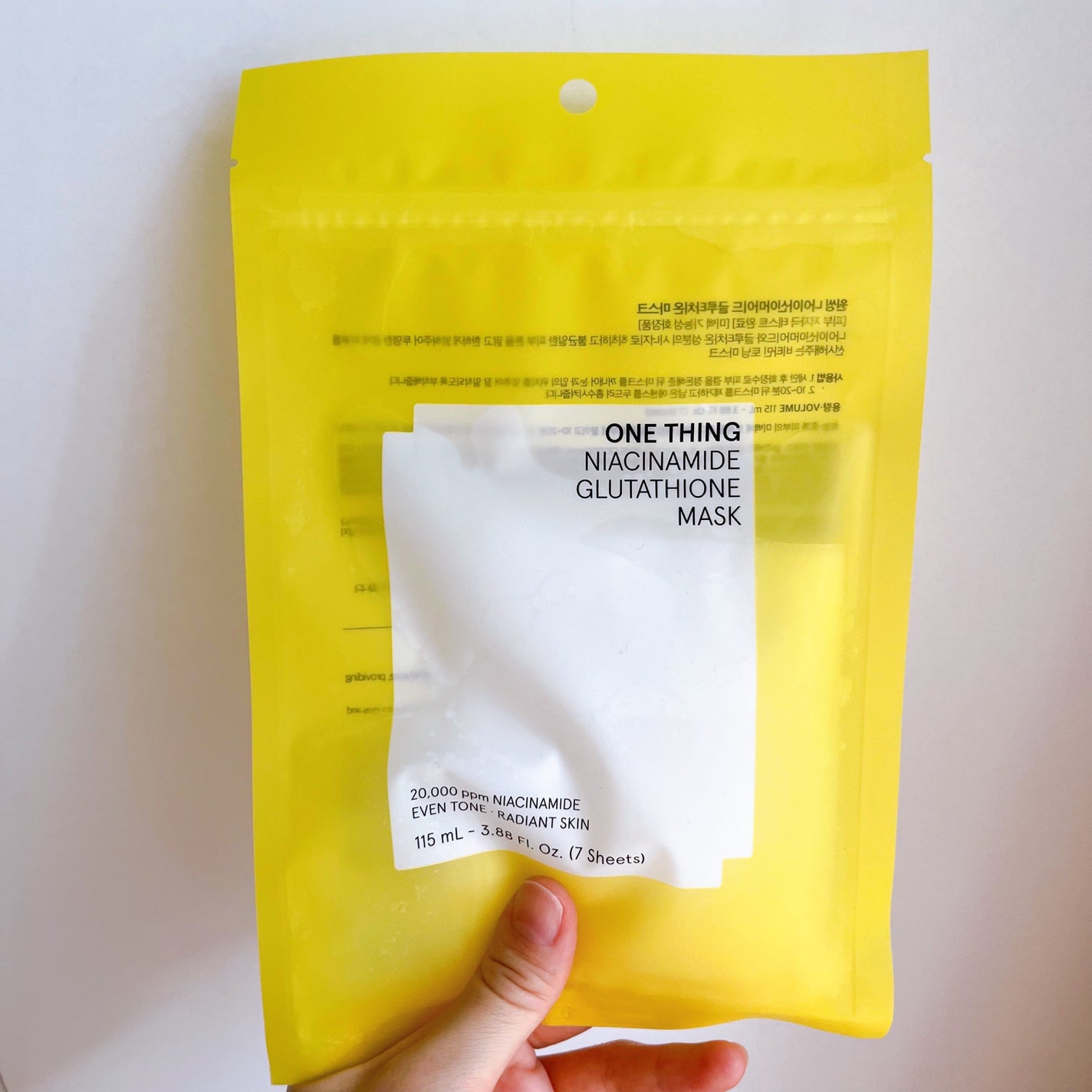 ナイアシンアミドグルタチオントナー/ONE THING/化粧水を使ったクチコミ(6枚目)