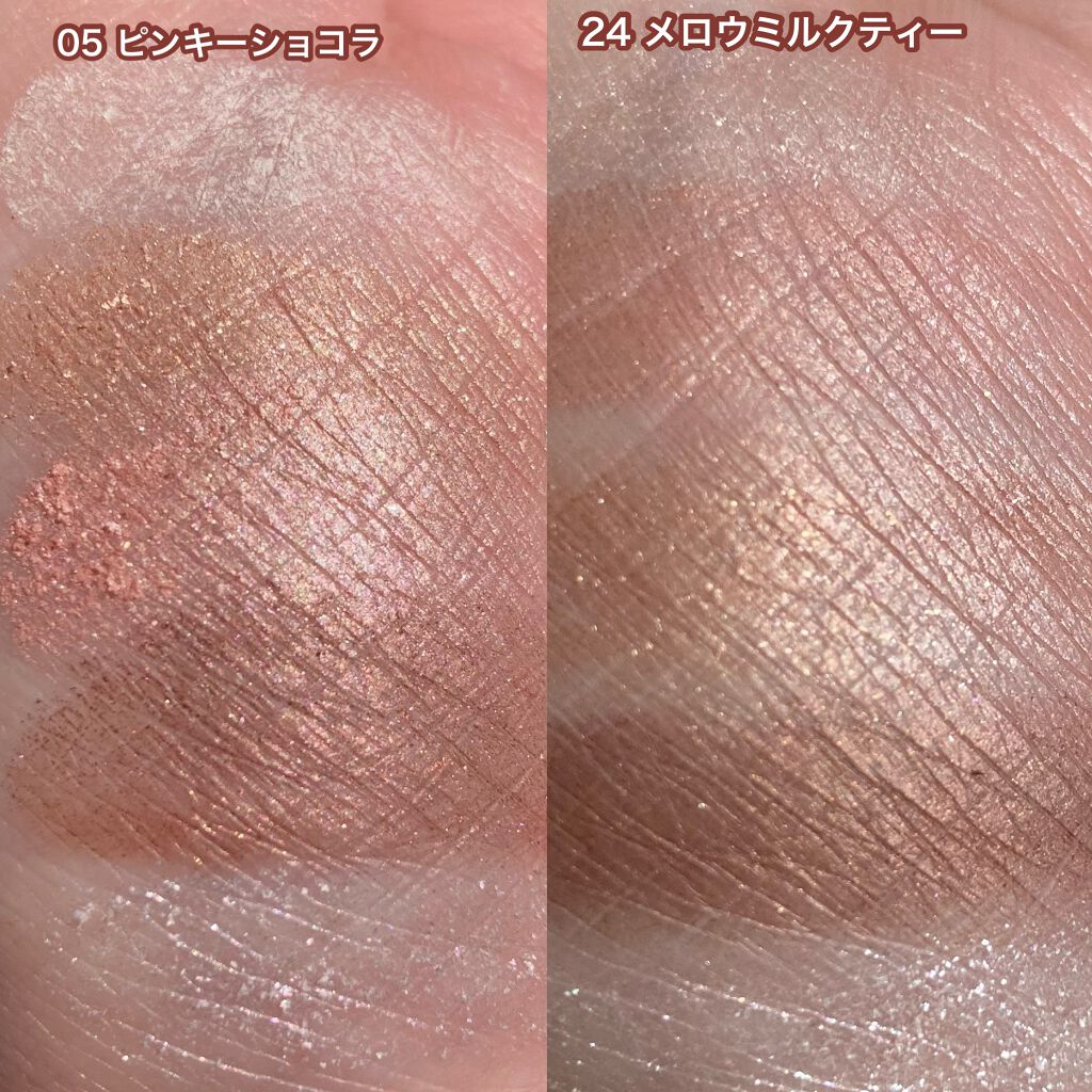 パーフェクトスタイリストアイズ/キャンメイク/アイシャドウパレットを使ったクチコミ(7枚目)