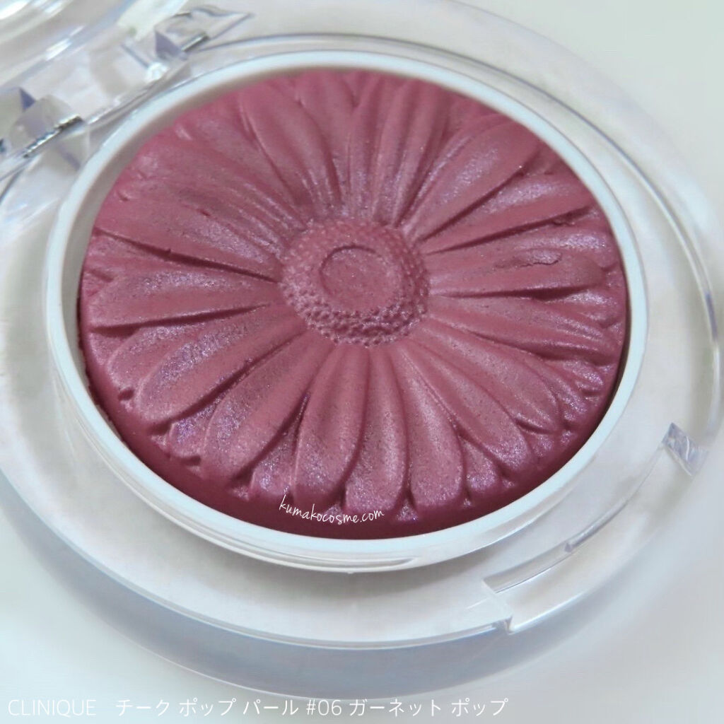 チーク ポップ パール/CLINIQUE/パウダーチークを使ったクチコミ（3枚目）