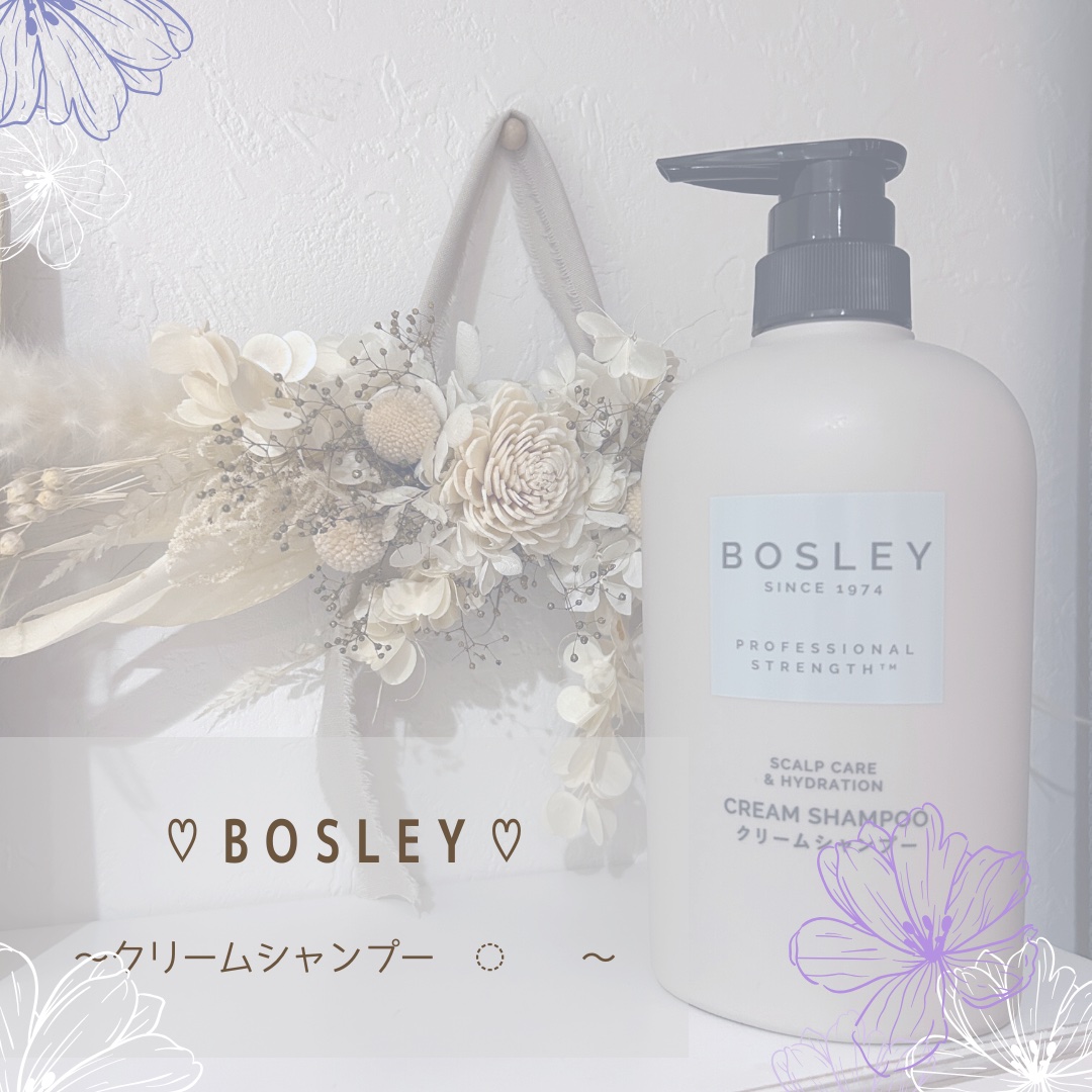 クリームシャンプー リラックスシトラスの香り シャンプー 500ml/ボズレー/市販シャンプーを使ったクチコミ（1枚目）