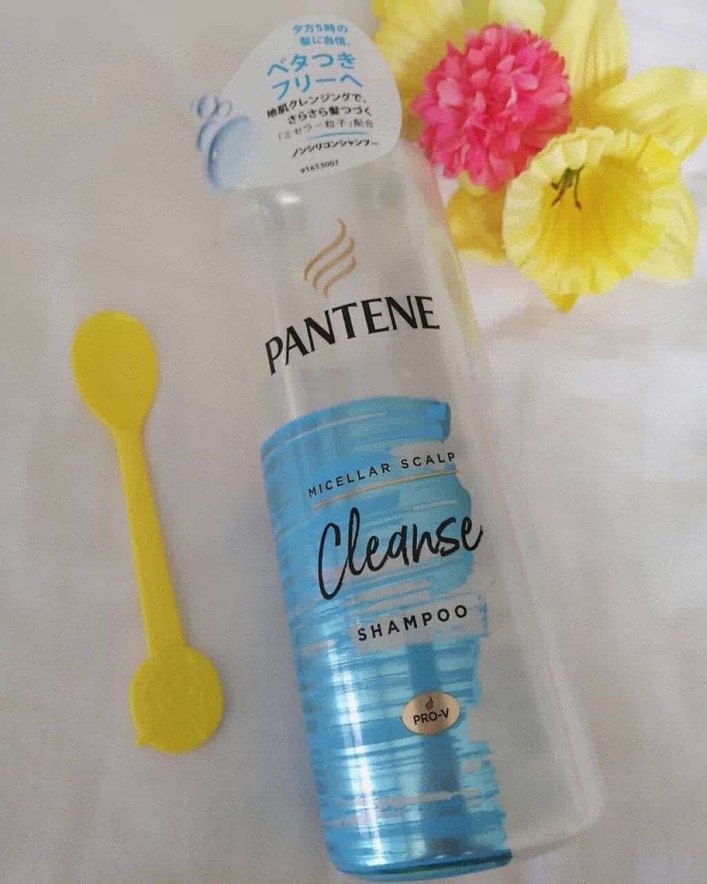ミセラー スカルプクレンズシャンプー／トリートメント/パンテーン/市販シャンプーを使ったクチコミ（2枚目）