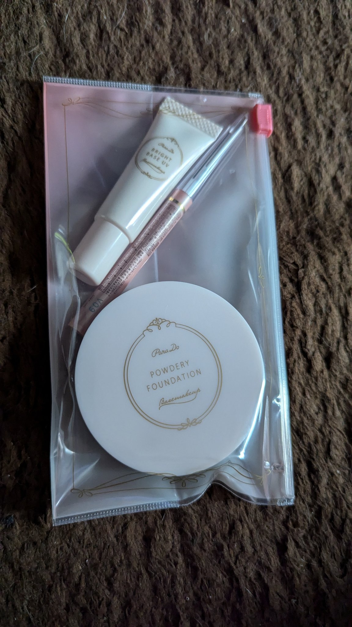 メイクセットex 3点セット/パラドゥ/メイクアップキットを使ったクチコミ（2枚目）