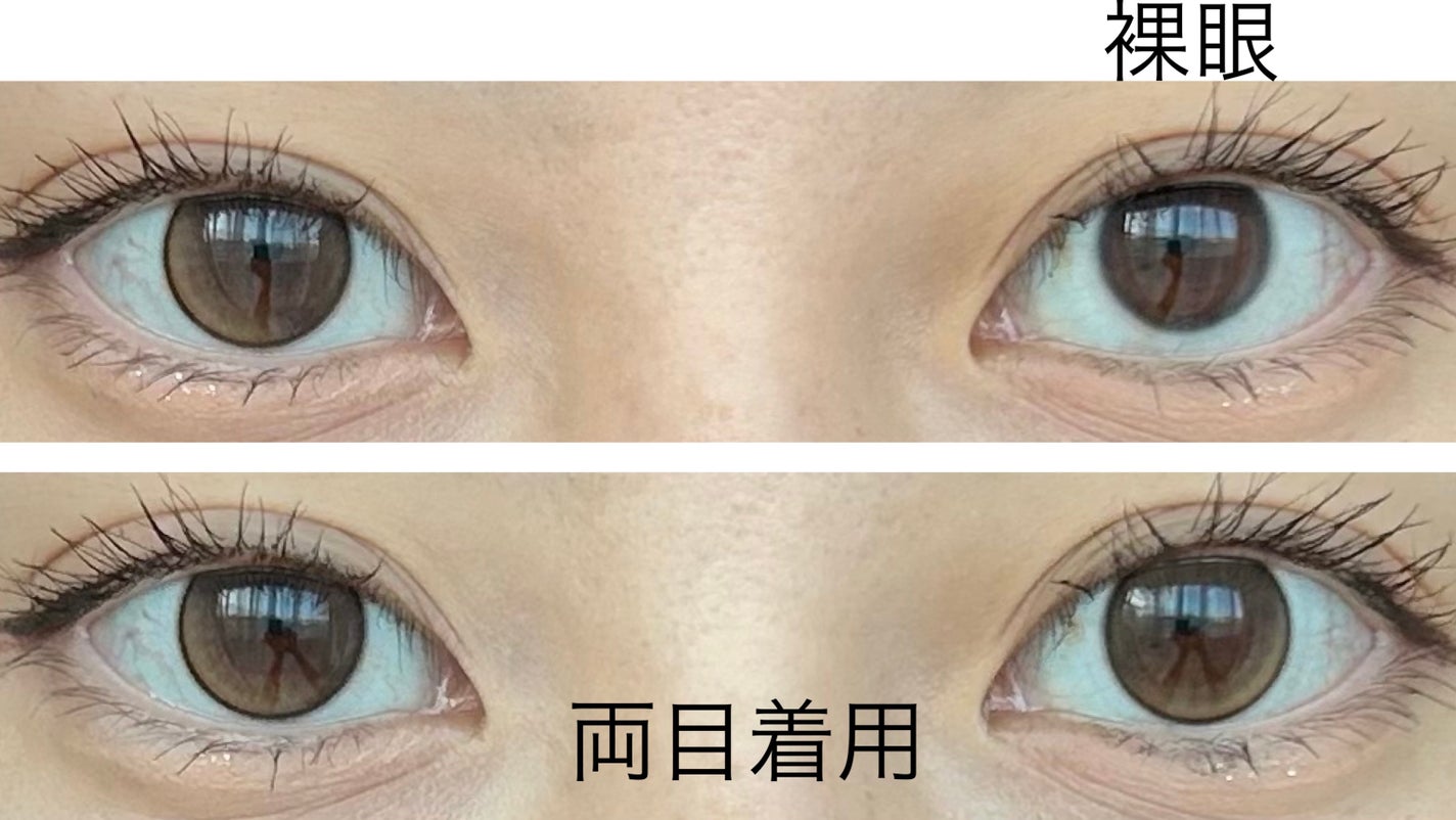 MOLAK 1day/MOLAK/ワンデー(1DAY)カラコンを使ったクチコミ(2枚目)