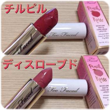 ジューシー マット ロングウェア リップスティック/Too Faced/口紅を使ったクチコミ（2枚目）