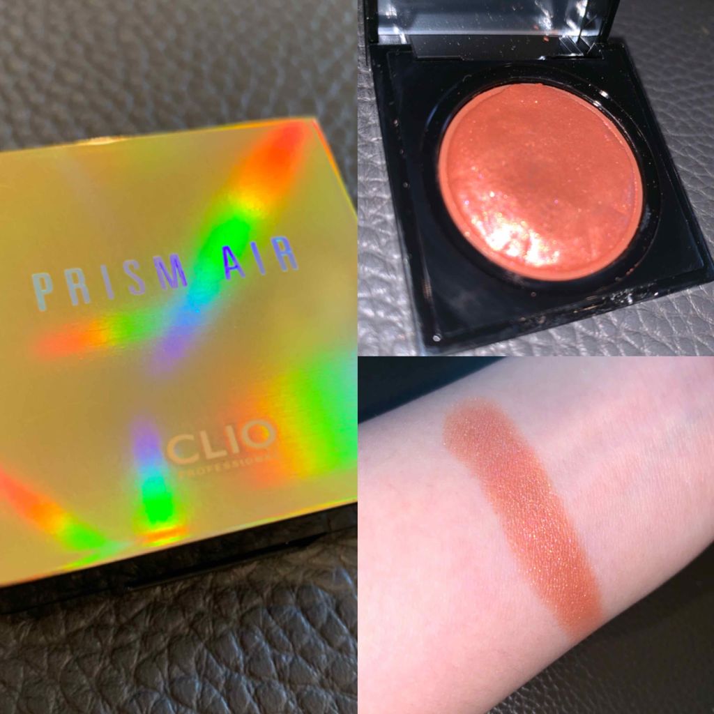 プリズム エアー シャドウ/CLIO/単色アイシャドウを使ったクチコミ(1枚目)