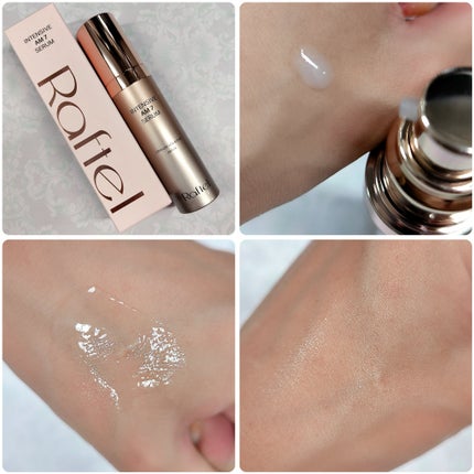 インテンシブAM7 セラム/Raftel/美容液を使ったクチコミ(4枚目)