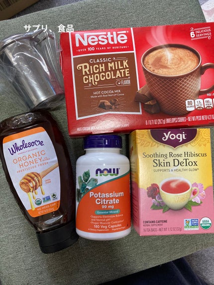 たれぱんだ on LIPS 「iHerb購入品セールで20%オフだったので、爆買いしました。..」(6枚目)