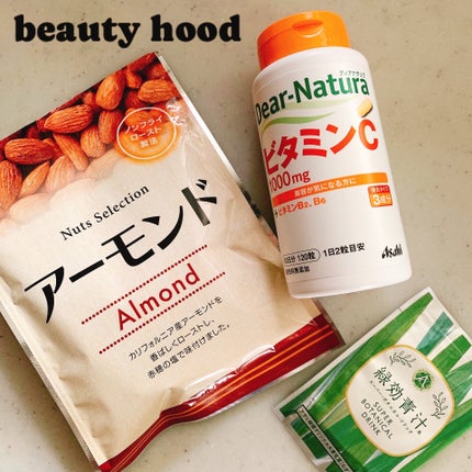試してみた】アサヒ緑健 緑効青汁スーパーボタニカルドリンクの 試してみた】アサヒ緑健 緑効青汁スーパーボタニカルドリンクの