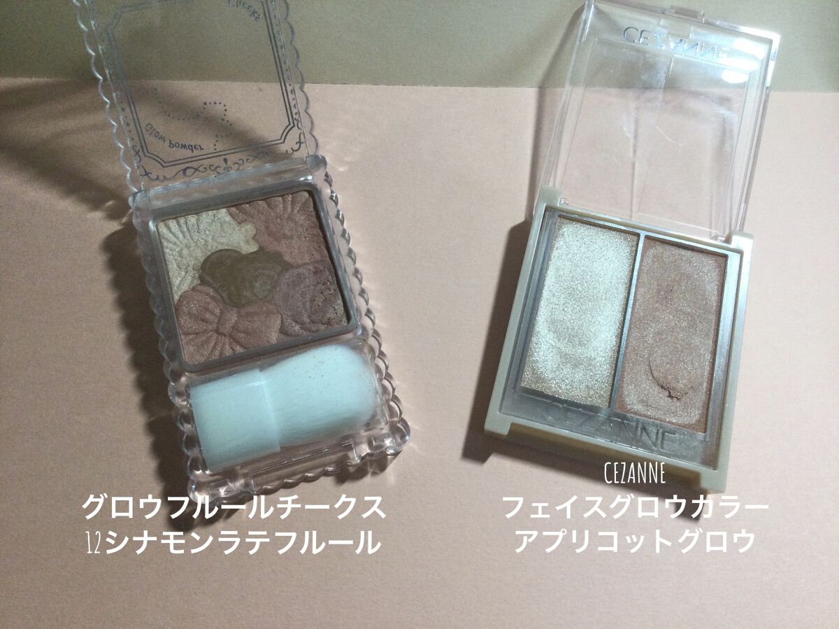 クイックラッシュカーラー/キャンメイク/マスカラ下地を使ったクチコミ（3枚目）