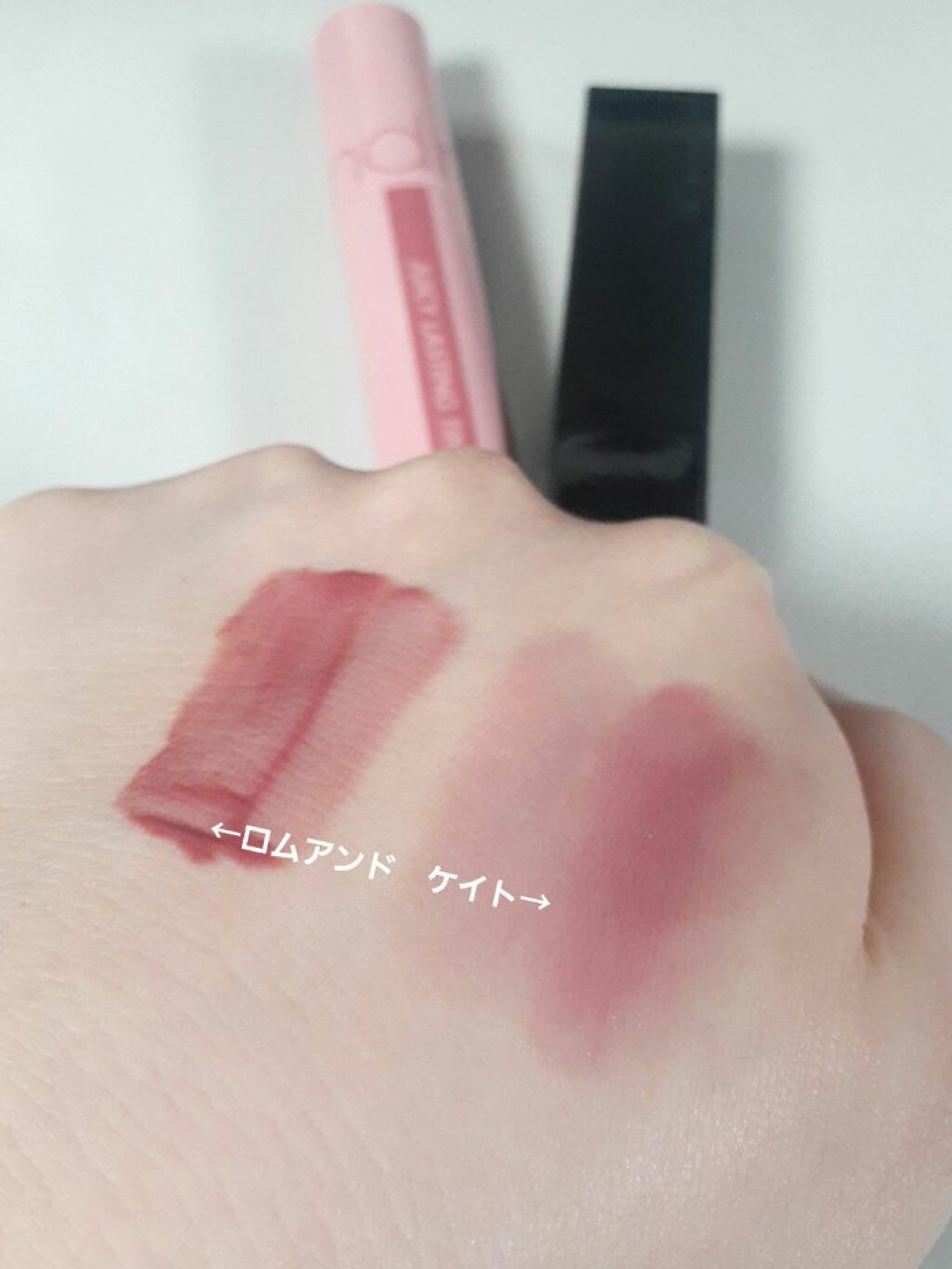 ジューシーラスティングティント/rom&nd/リップティントを使ったクチコミ（2枚目）