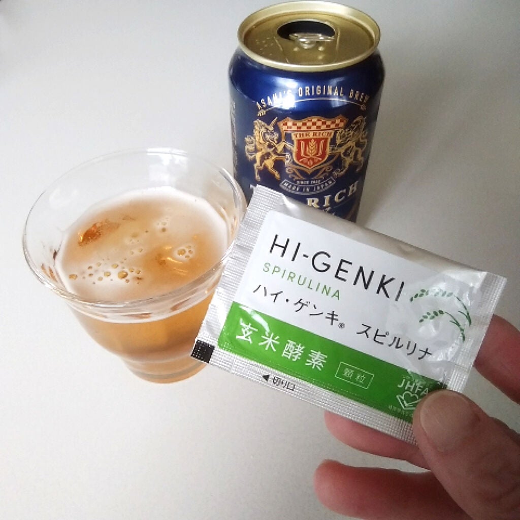 ハイ・ゲンキ スピルリナ/玄米酵素/健康サプリメントを使ったクチコミ(3枚目)