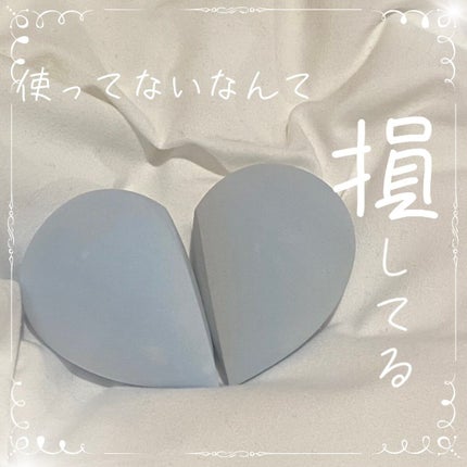メイクアップスポンジ(バリューパック ウェッジ型 30個)/DAISO/パフ・スポンジを使ったクチコミ(1枚目)