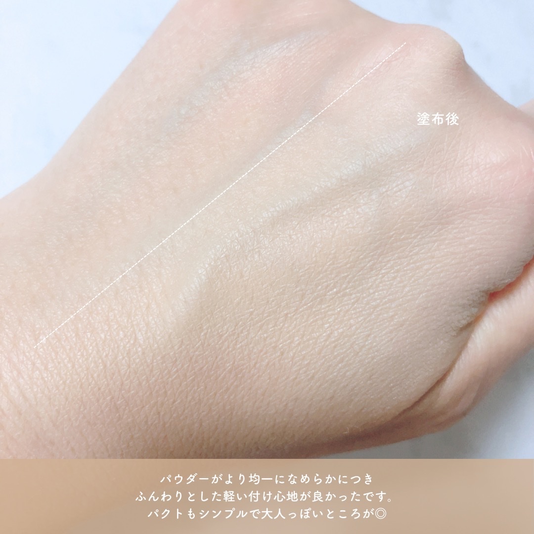 パウダーファンデーション/media luxe/パウダーファンデーションを使ったクチコミ（3枚目）