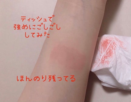 むっちリップ/b idol/口紅を使ったクチコミ(4枚目)