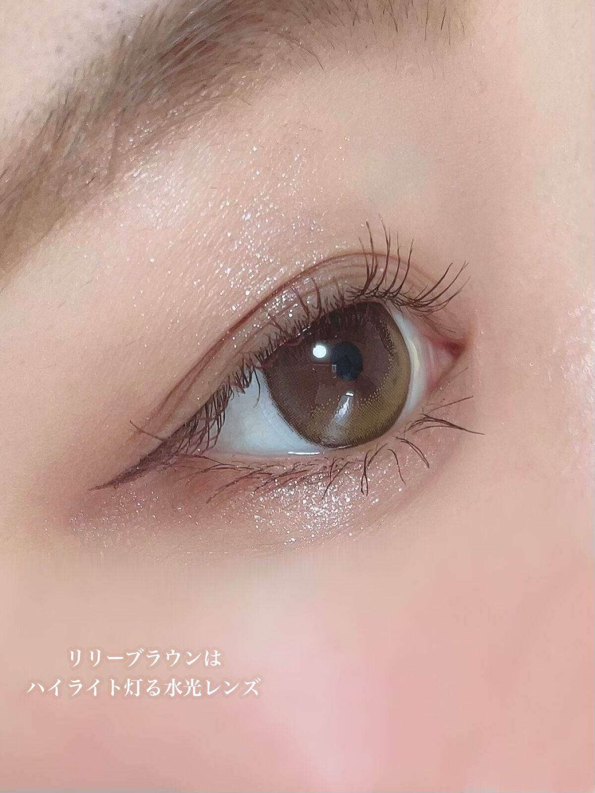 ごんす@YouTube始めました on LIPS 「《ダイヤワンデーに新色登場❤︎》ダイヤワンデーはとびっきり可愛..」(8枚目)