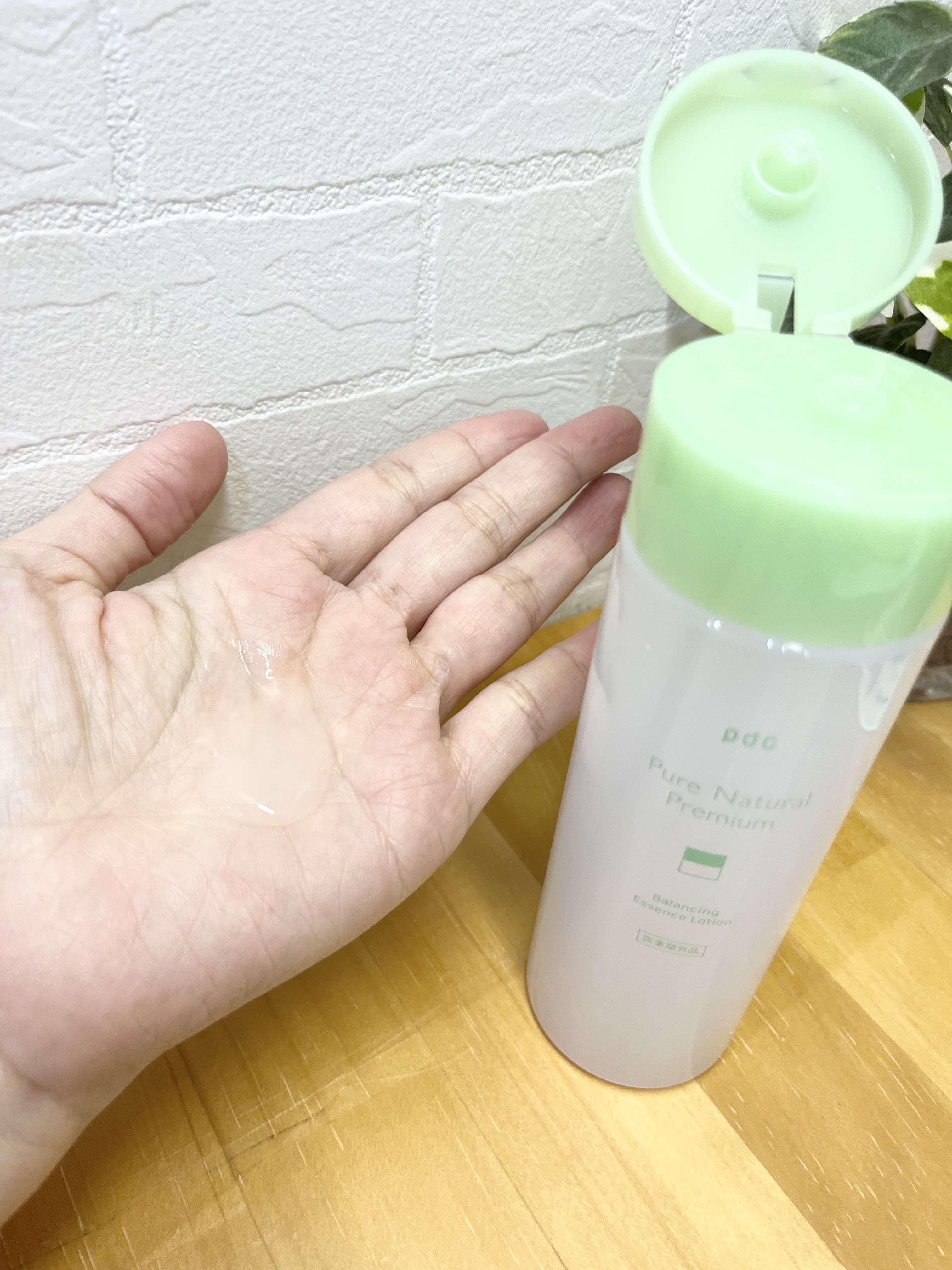 ピュア ナチュラル プレミアム バランシング エッセンスローション /pdc/オールインワン化粧品を使ったクチコミ（1枚目）