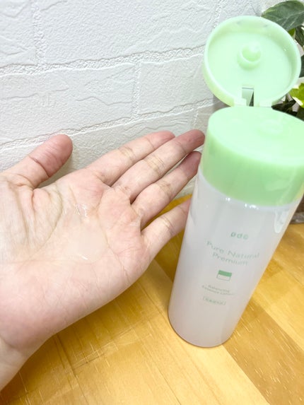 ピュア ナチュラル プレミアム バランシング クリームエッセンス /pdc/フェイスクリームを使ったクチコミ(5枚目)