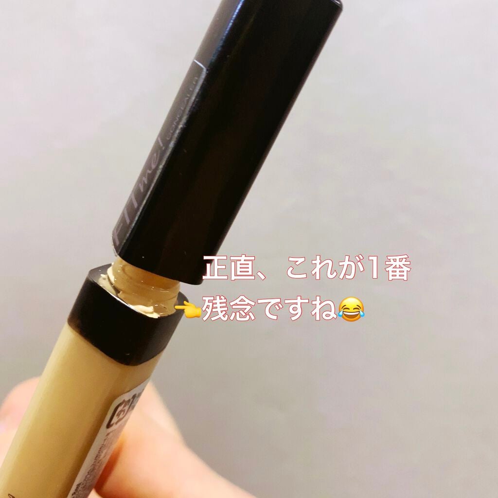 フィットミー コンシーラー/MAYBELLINE NEW YORK/リキッドコンシーラーを使ったクチコミ(4枚目)