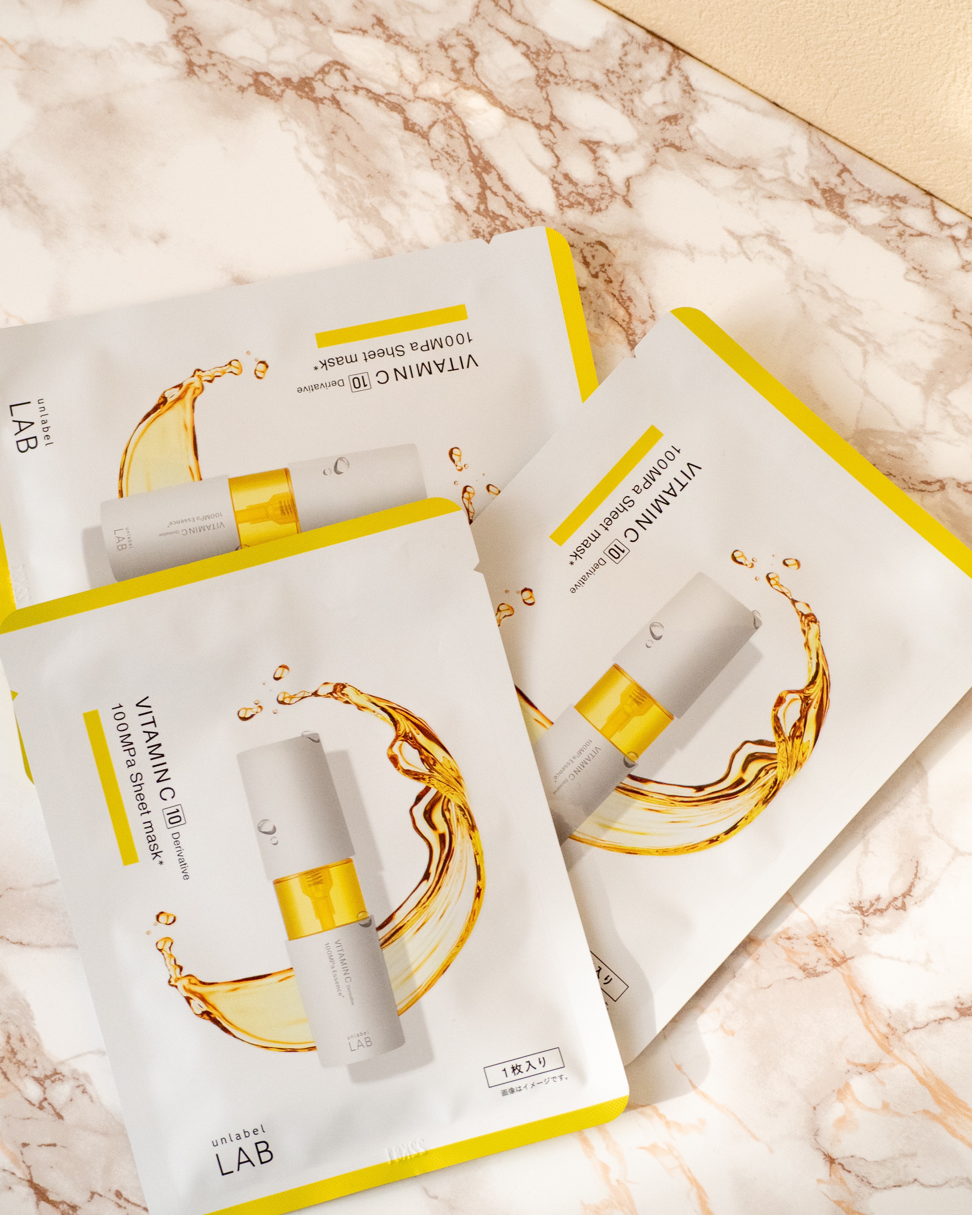 アンレーベル V シートマスク /unlabel/シートマスク・パックを使ったクチコミ（2枚目）