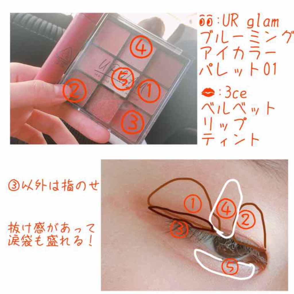 3CE ベルベット リップティント/3CE/リップティントを使ったクチコミ（2枚目）