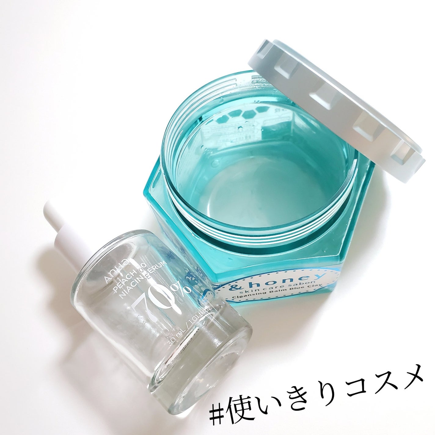 桃70%ナイアシンセラム/Anua/美容液を使ったクチコミ(1枚目)