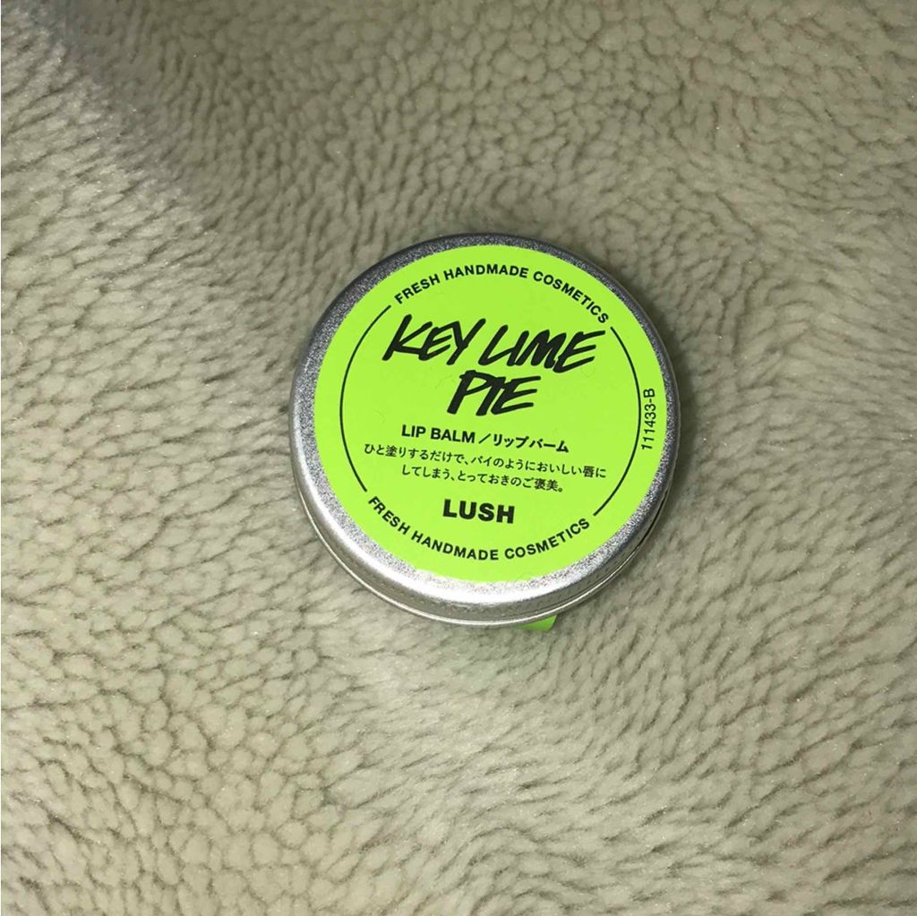 キーグリーンリップ/ラッシュ/リップバームを使ったクチコミ（1枚目）