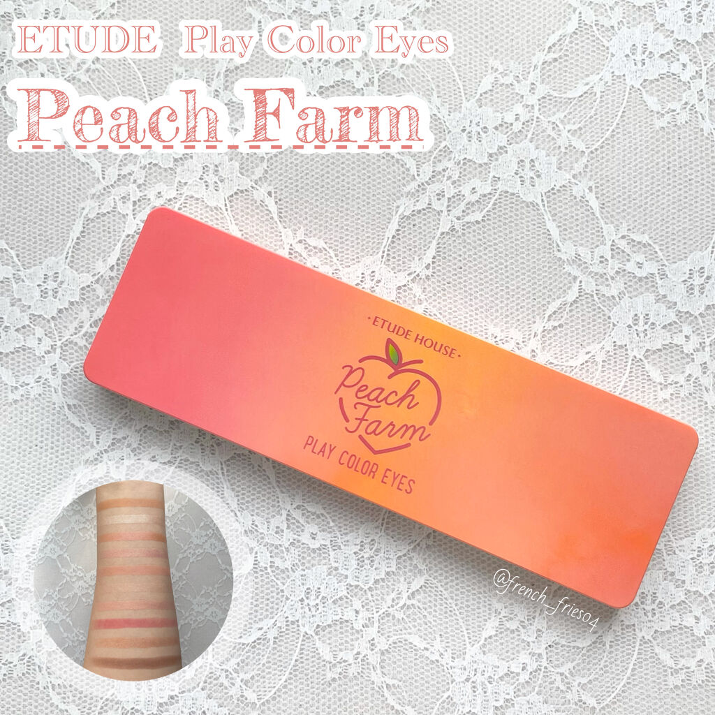 プレイカラー アイシャドウ/ETUDE/アイシャドウパレットを使ったクチコミ（1枚目）