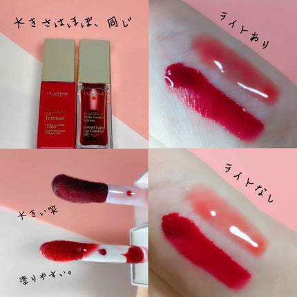 コンフォート リップオイル /CLARINS/リップグロスを使ったクチコミ(4枚目)