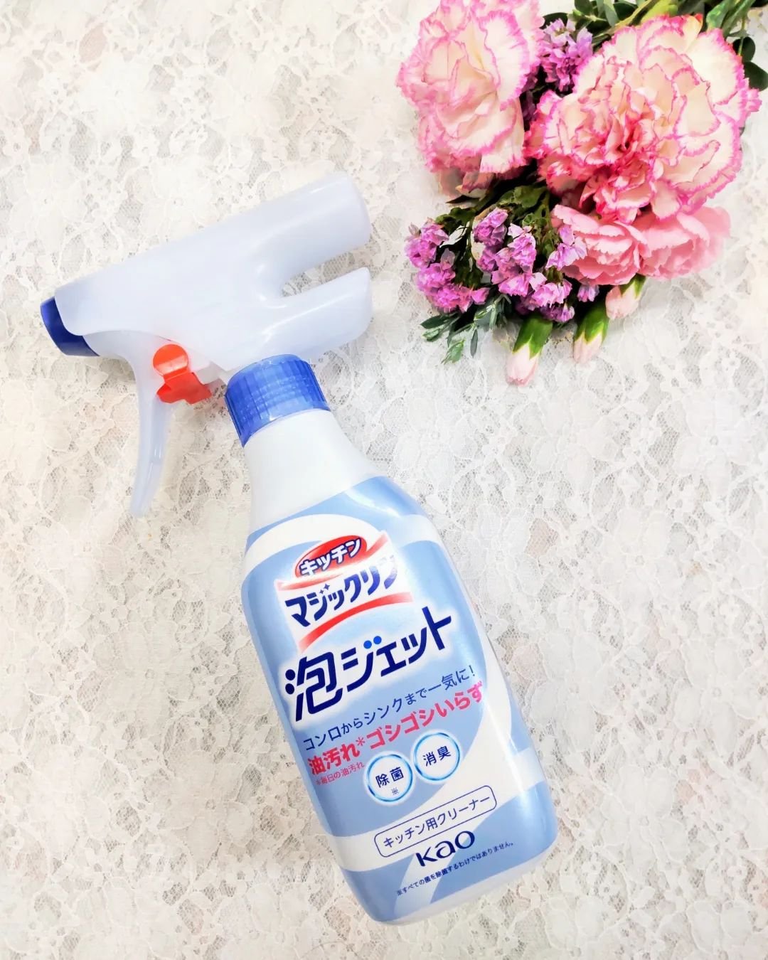 キッチンマジックリン 泡ジェット 本体 370ml/マジックリン/その他を使ったクチコミ（1枚目）