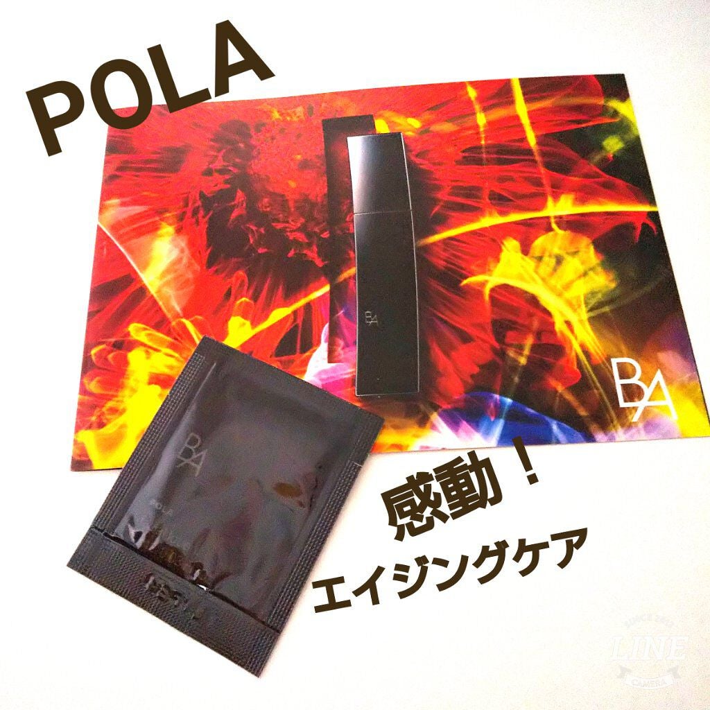 B.A ローション/B.A/化粧水を使ったクチコミ(1枚目)