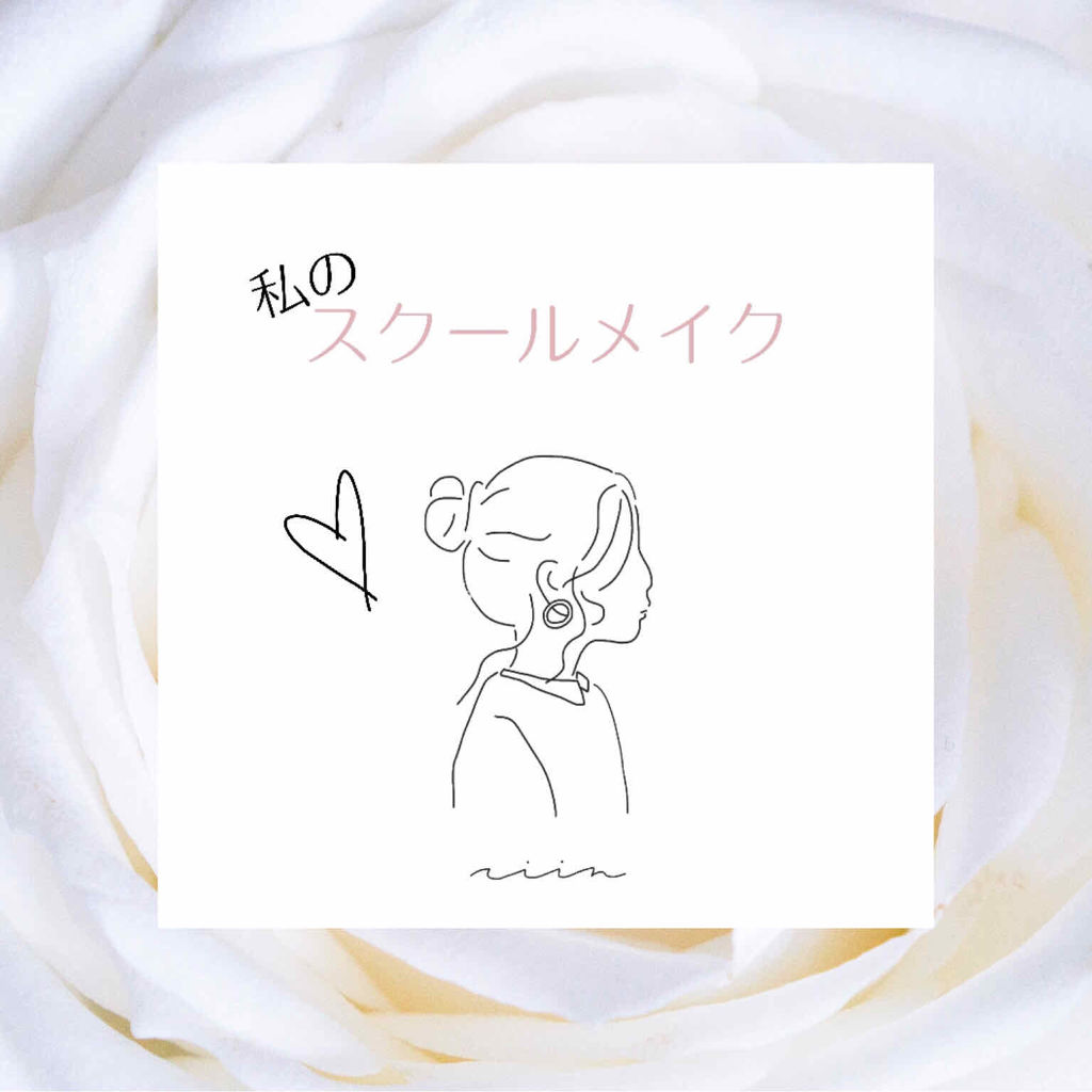 CCリップクリームN/KATE/リップケアを使ったクチコミ（1枚目）