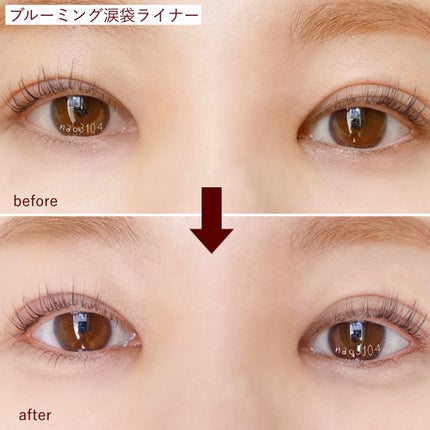 インナーライナー/TLTC/リキッドアイライナーを使ったクチコミ(5枚目)