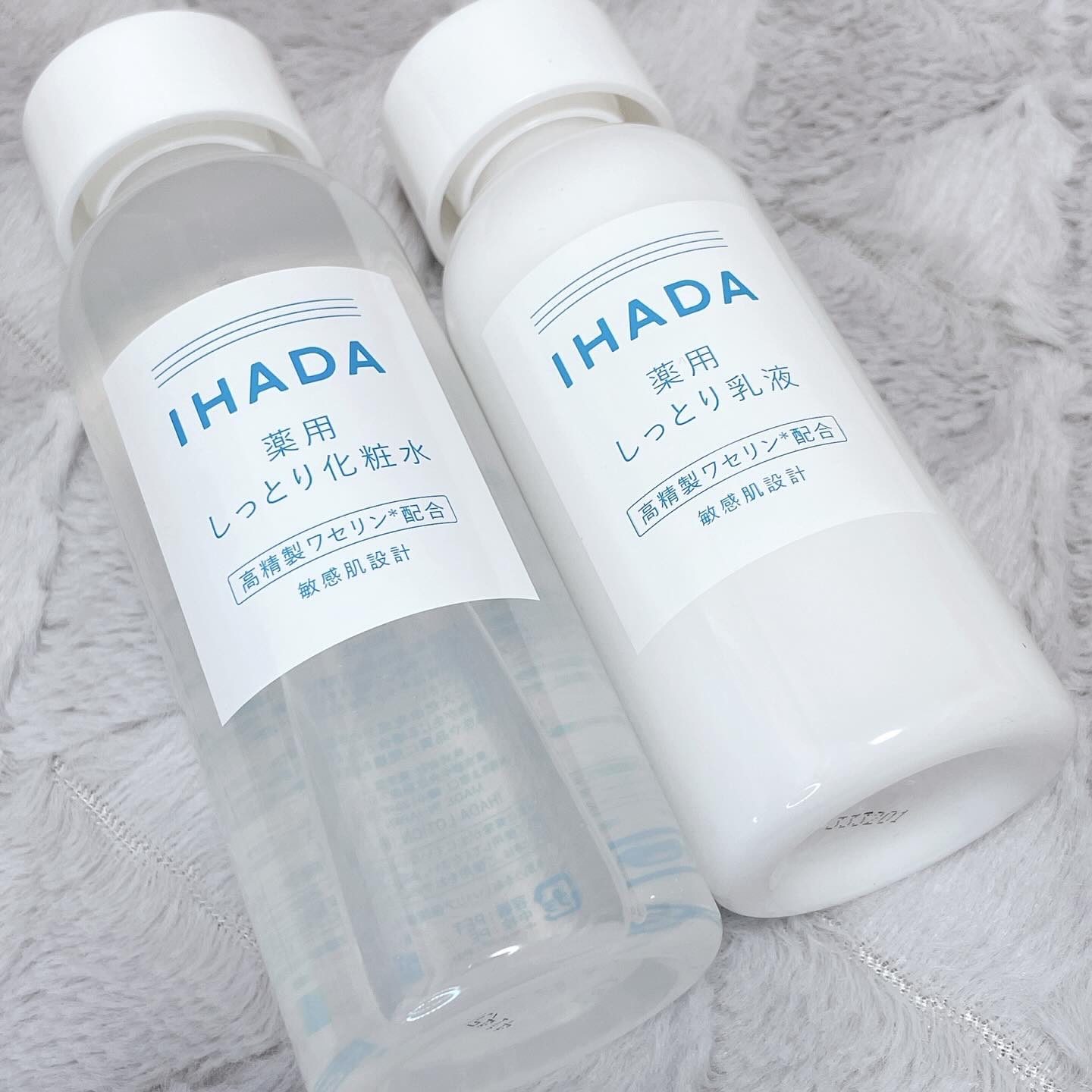 薬用ローション（しっとり）/IHADA/化粧水を使ったクチコミ（2枚目）