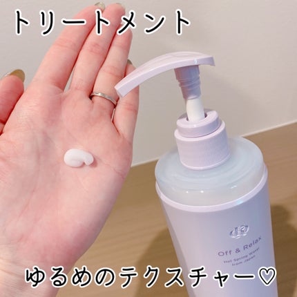  ã¹ãã»ã·ã£ã³ããŒïŒãã¢ããªãŒãã¡ã³ã ã·ã«ããŒãã€ããªãã¢/Off&Relax/åžè²©ã·ã£ã³ããŒã䜿ã£ãã¯ãã³ãïŒ3æç®ïŒ