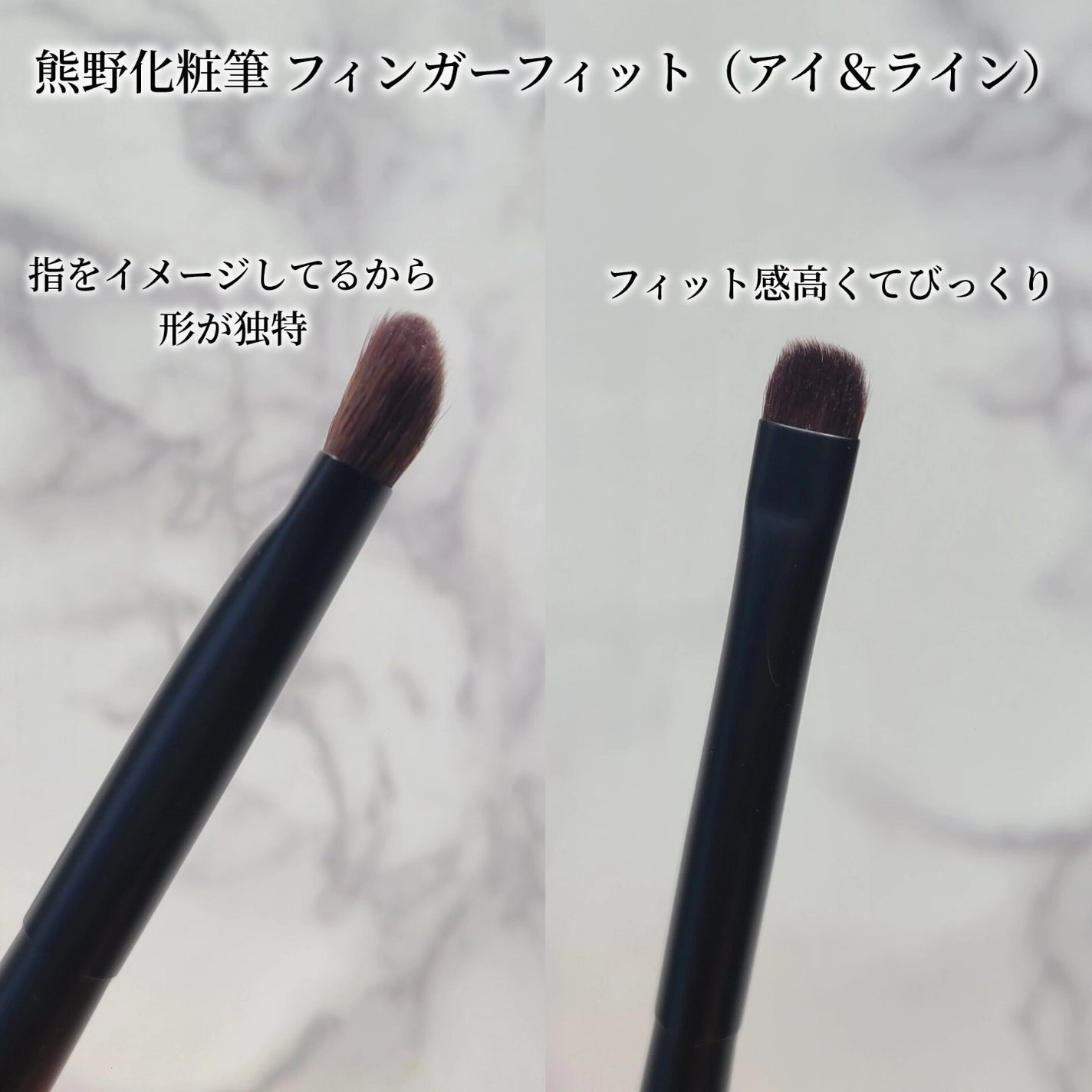 B.A カラーズ アイマスカラ/B.A/マスカラを使ったクチコミ(4枚目)