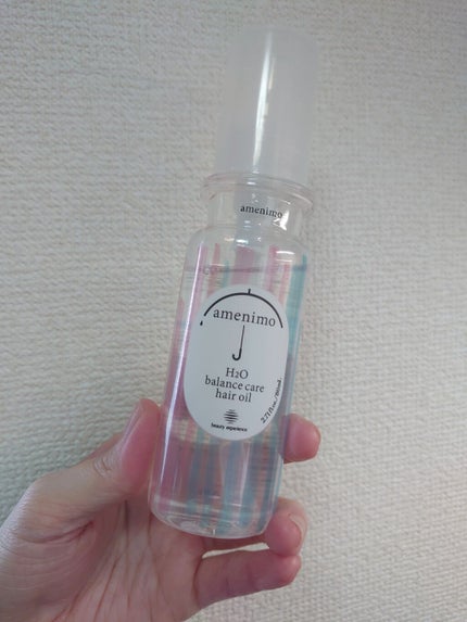 H2O バランスケア ヘアオイル/amenimo(アメニモ)/ヘアオイルを使ったクチコミ(1枚目)
