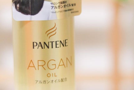 ディープダメージリペアー ヘアオイル/パンテーン/ヘアオイルを使ったクチコミ(2枚目)