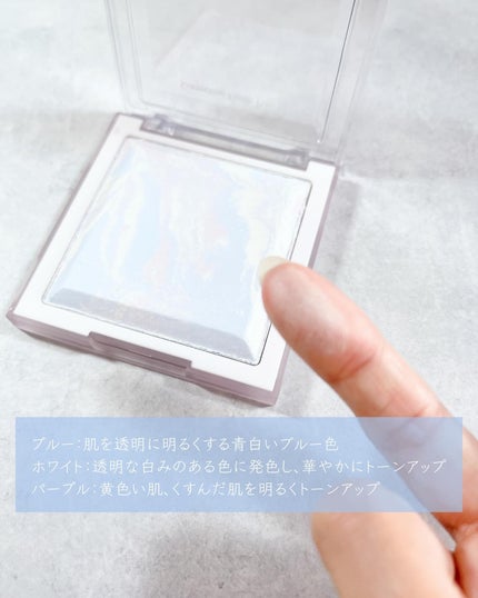 コレクティングフィニッシュパウダー/dasique/プレストパウダーを使ったクチコミ(4枚目)