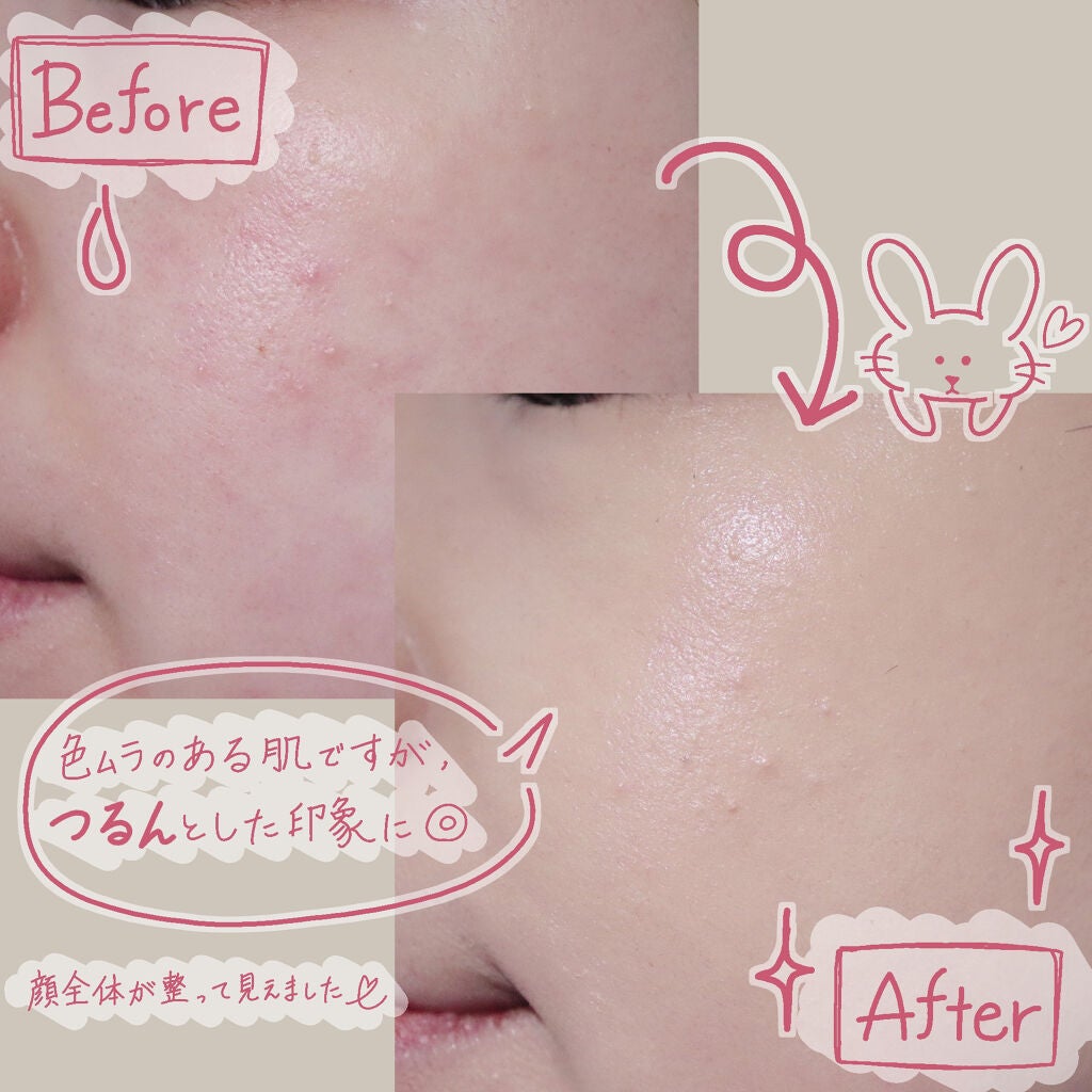 ピンクティーツリーカバークッション/APLIN/クッションファンデーションを使ったクチコミ(3枚目)