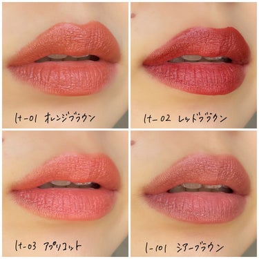 gemini lip stick ピンクブラウン l-102/la peau de gem./口紅を使ったクチコミ（3枚目）