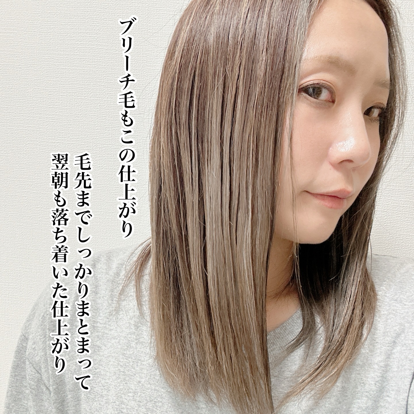 ノーウォッシュトリートメント/MEDICUBE/アウトバストリートメントを使ったクチコミ（3枚目）