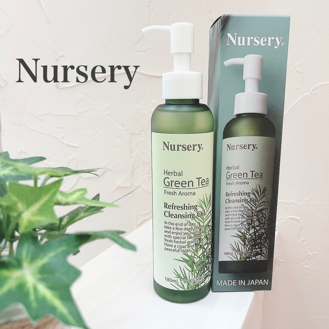 リフレッシングクレンジングオイル ハーバルグリーンティー/Nursery(ナーセリー)/オイルクレンジングを使ったクチコミ(1枚目)