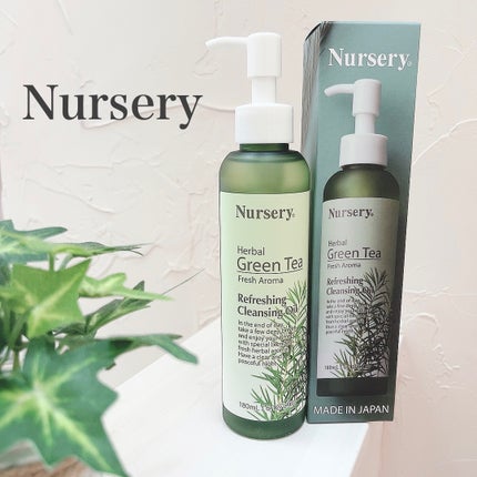 リフレッシングクレンジングオイル ハーバルグリーンティー/Nursery(ナーセリー)/オイルクレンジングを使ったクチコミ(1枚目)