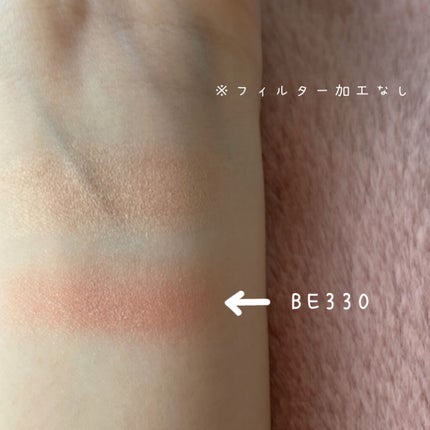 シャドーカスタマイズ/MAJOLICA MAJORCA/単色アイシャドウを使ったクチコミ(2枚目)