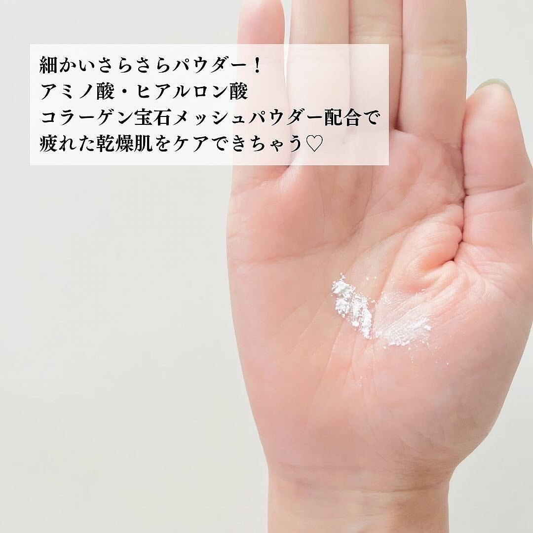 トランスルーセントセットフィニッシングパウダー/TFIT/ルースパウダーを使ったクチコミ(6枚目)