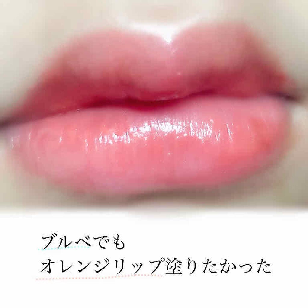 Blooming Kitty リップスティック/DAISO/口紅を使ったクチコミ(1枚目)