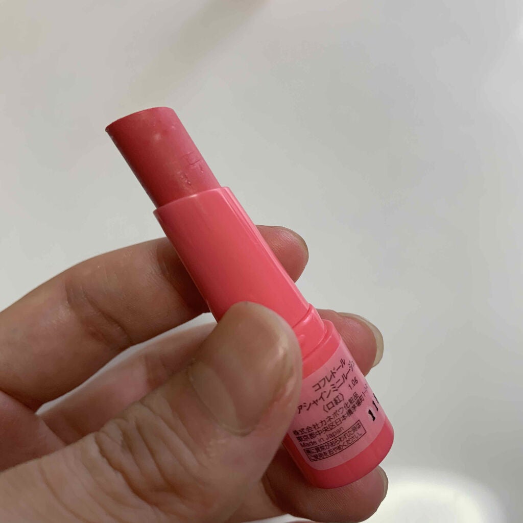 アクアシャインミニルージュ/コフレドール/口紅を使ったクチコミ(3枚目)